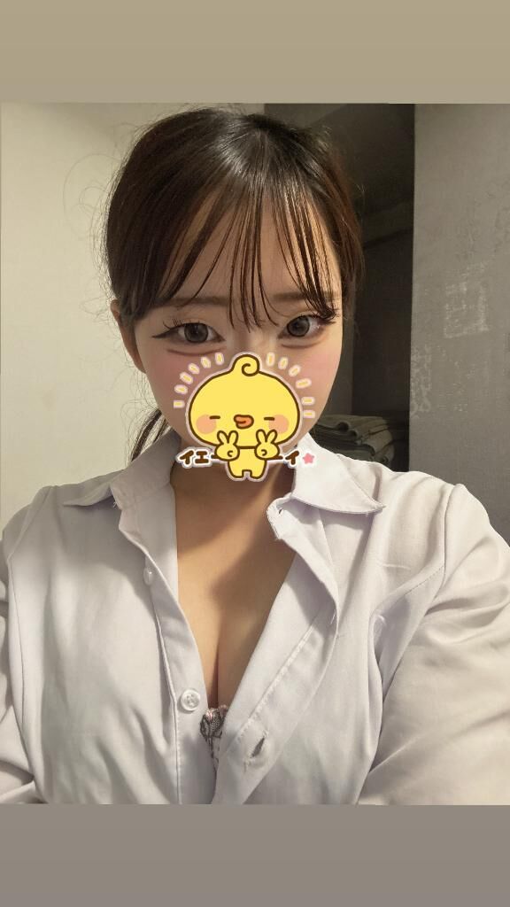 はじめて