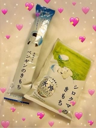ひんやりグッズ