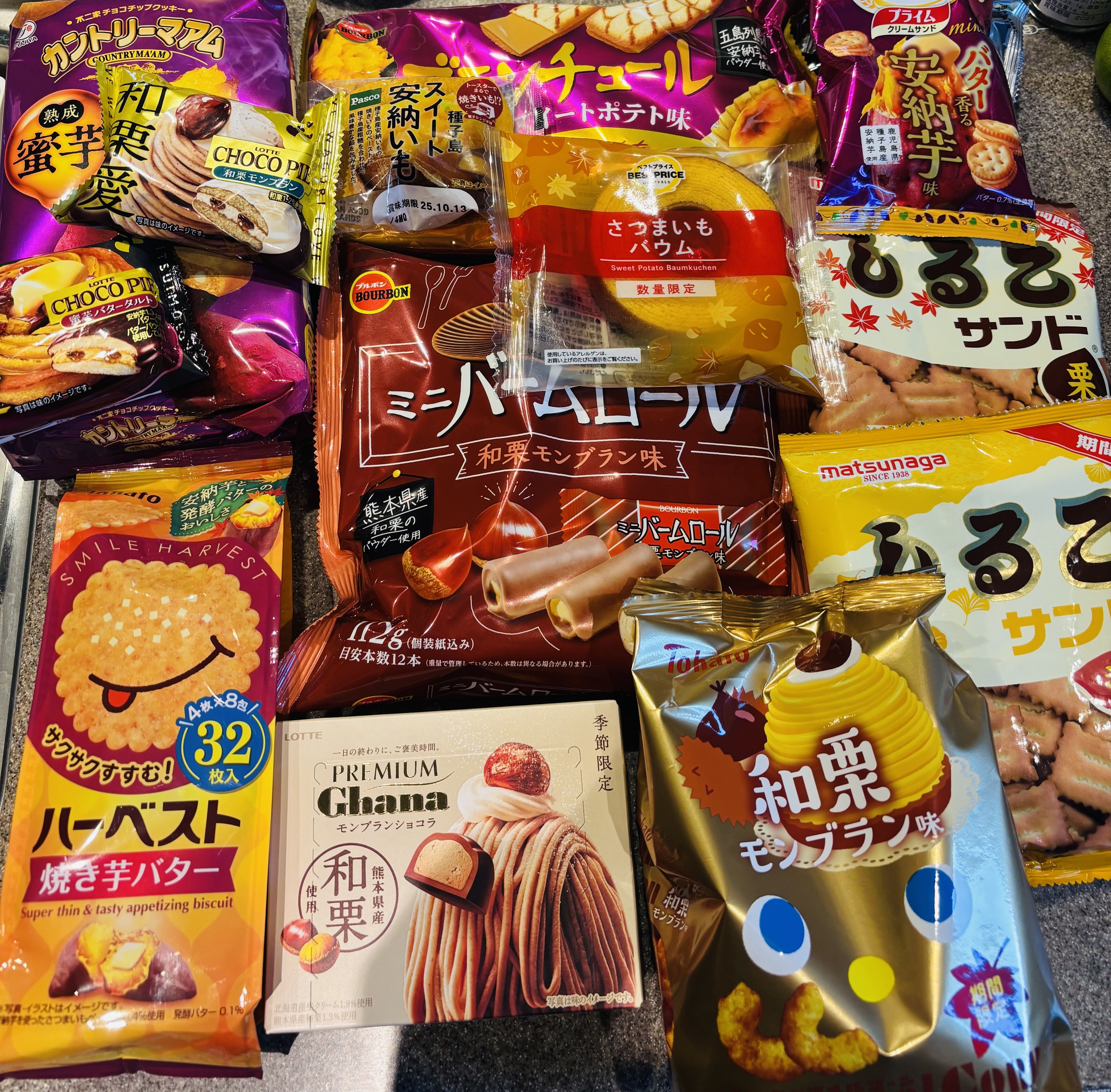 やってしまった&#127852;&#127853;&#127851;