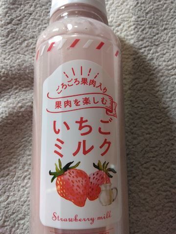テイクアウト待ちに。