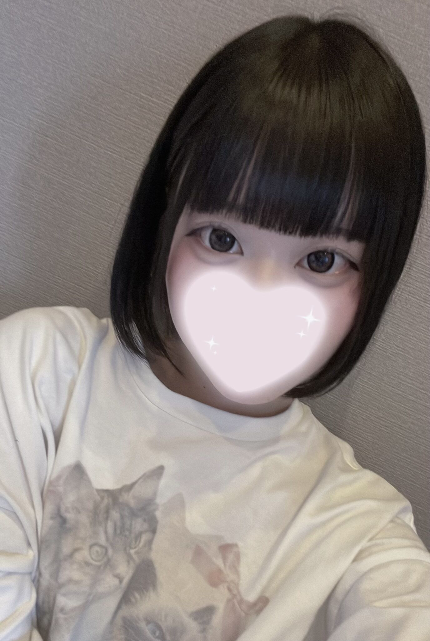 しゅ&#10069;