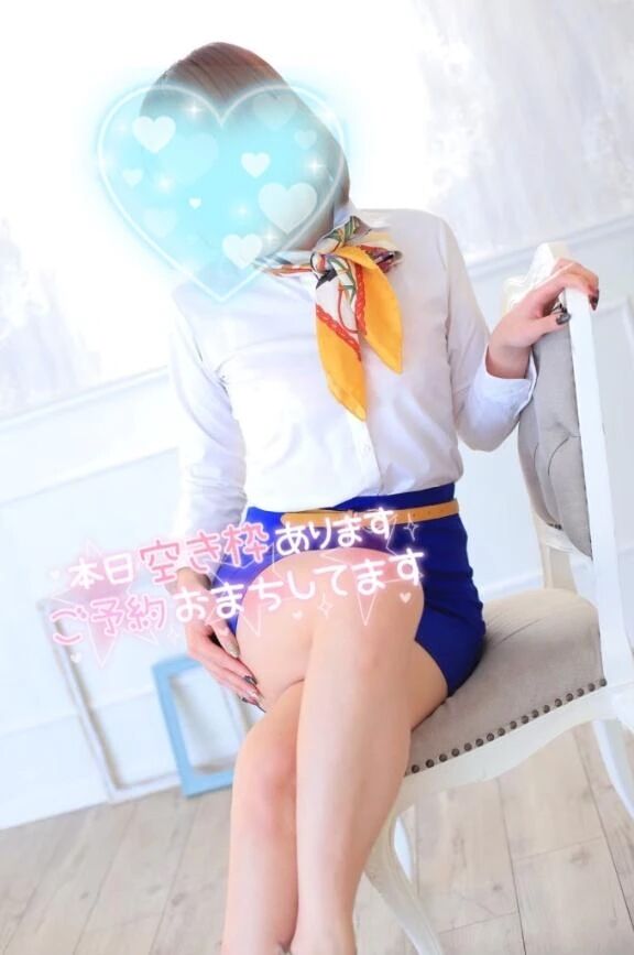 &#128048;次回ご案内