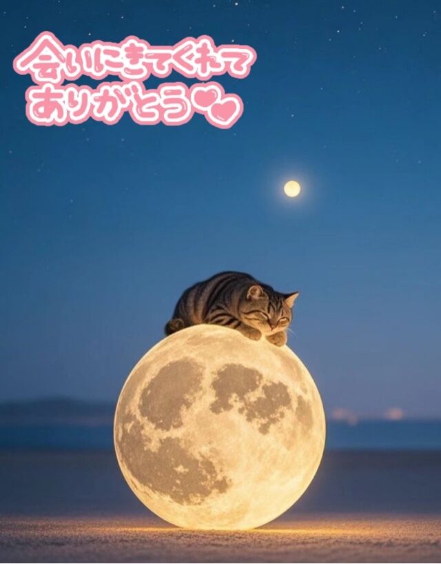 7日（日）の感謝です&#9825;&#9825;&#9825;(人´&#9825;` )