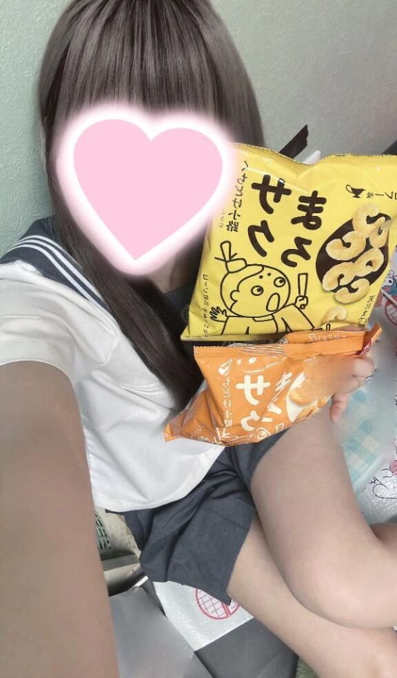 そういえば
