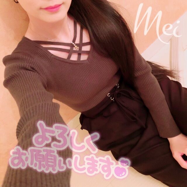 出勤&#10025;.*&#730;