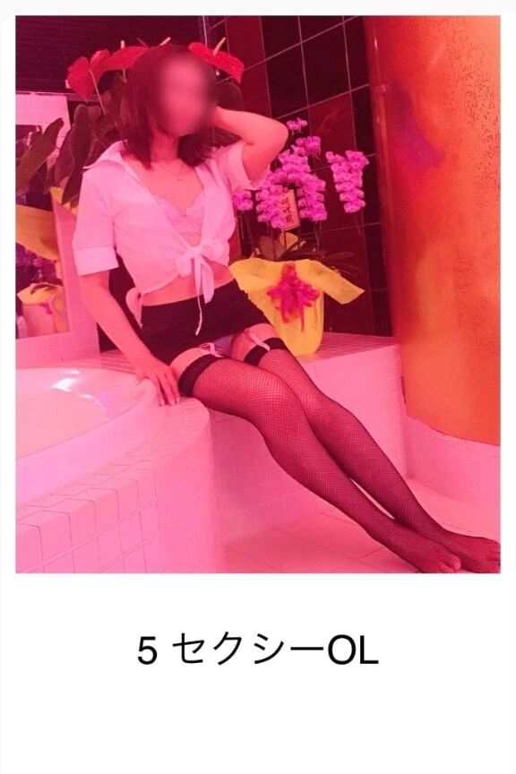 【お礼写メ日記】