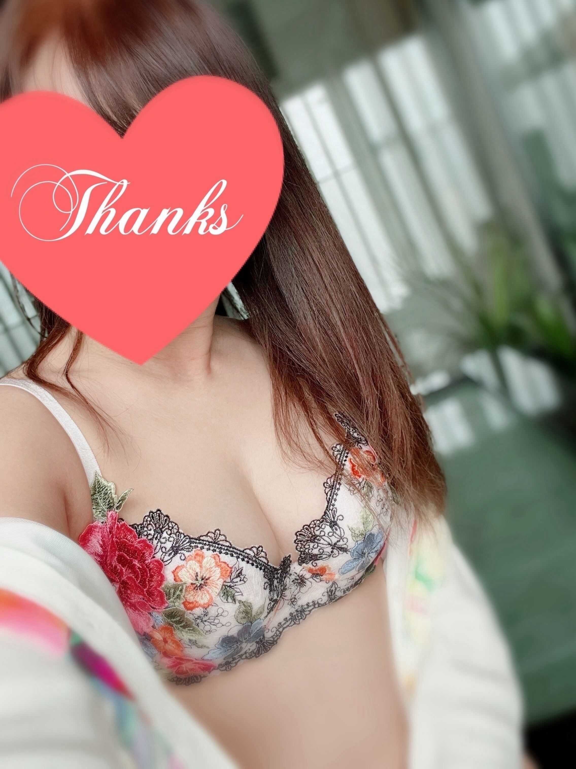 ☆有難う御座いました☆