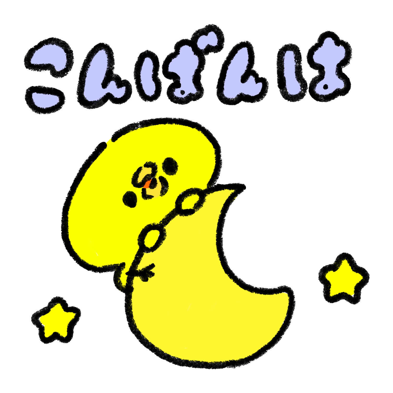 今日は……ﾟ(ﾟ`ω´ ﾟ)ﾟ