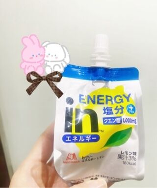 ウィダー熱中症対策(&#3665;&gt;&#9697;&lt;&#3665;)