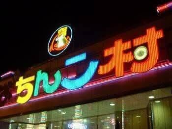 あなた様へ