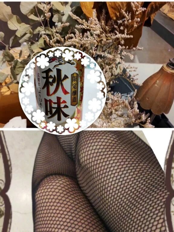 こんばんは&#x301C;