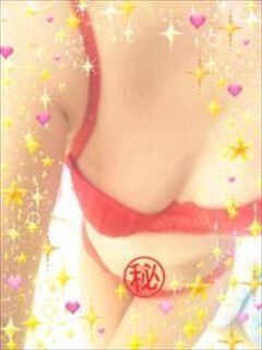 こんばんわ〓