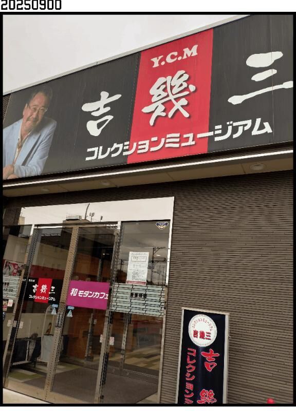 青森ネタ(00)