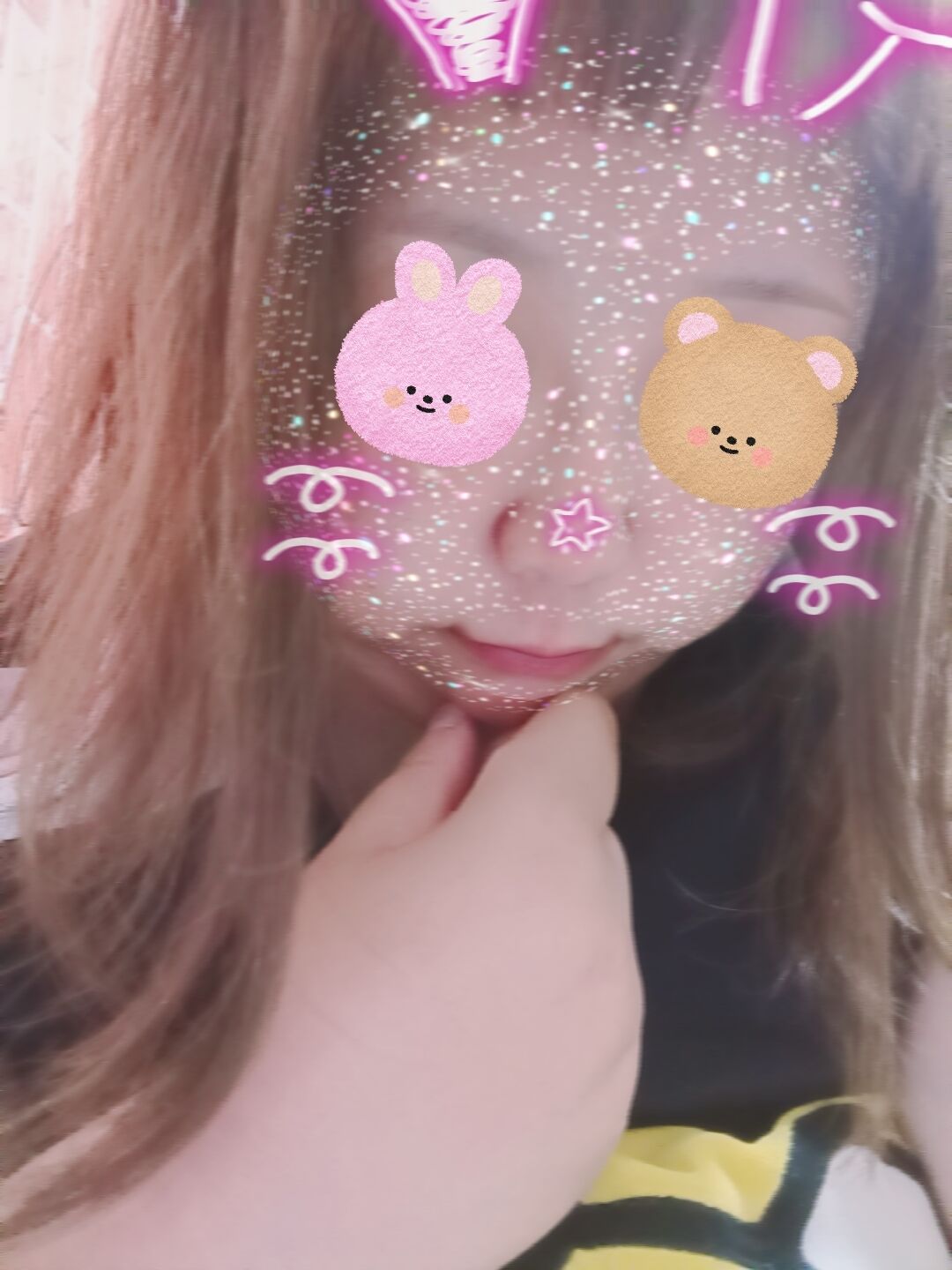 うふ&#42304;&#8902;