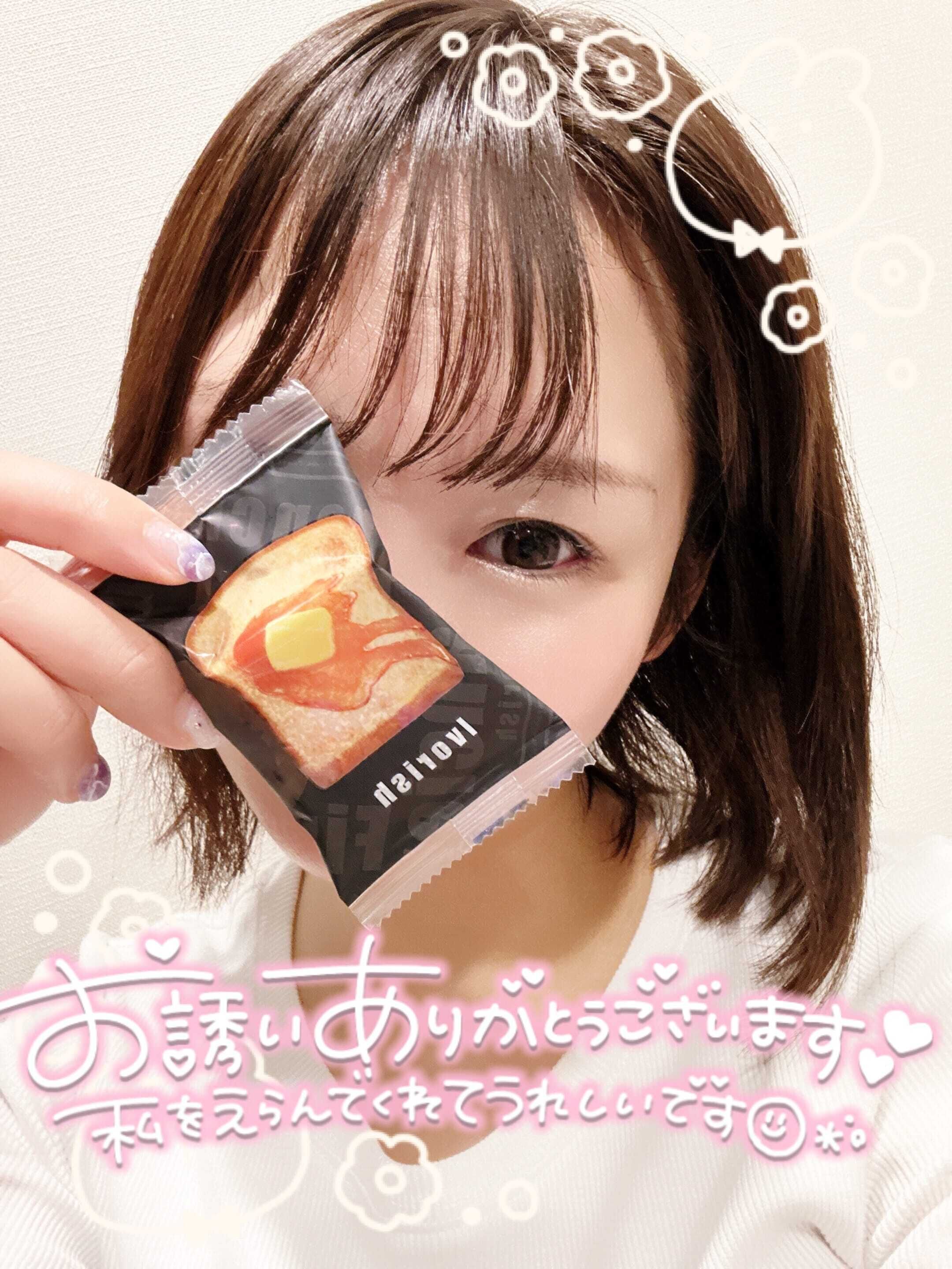 6(土)お礼&#12336;&#65038;&#65038;&#9825;