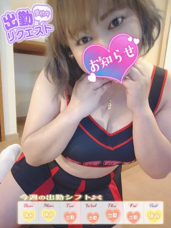 伝えておきたい事(*^^*)