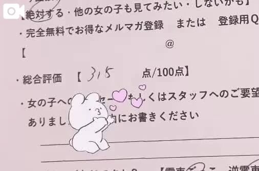 &#129782;&#127995;&#10084;&#65039;&zwj;&#128293;