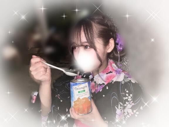 しあわせ&#9825;