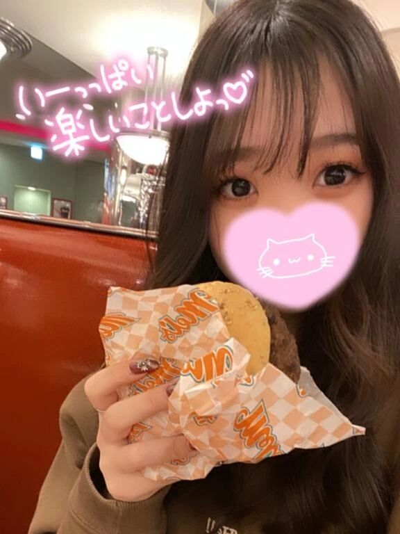 &#128140;本指名様