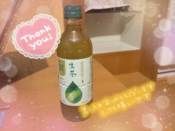 8/8&#9825;&#9825;ｼﾃｨ407号室のお兄様&#9825;&#9825;