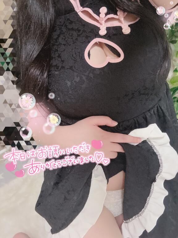 ♡ご馳走様でした♡