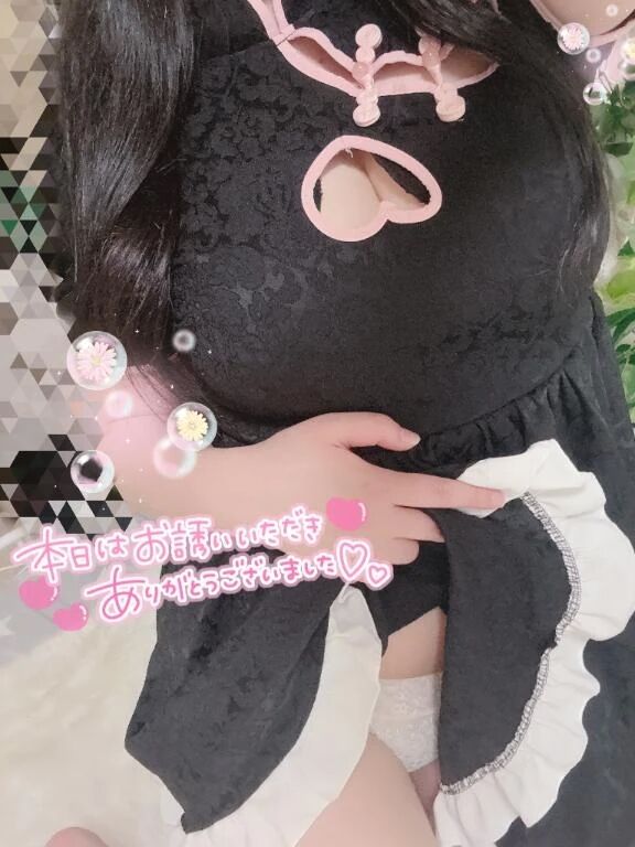 ご馳走様でした♡