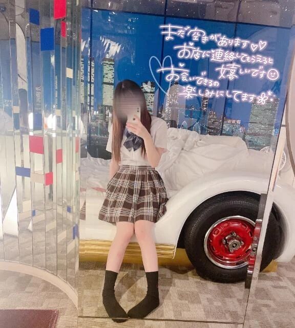 &#129653;午前中&#127539;あるよ&#129653;