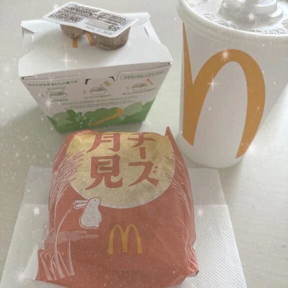 &#127825;9月前半シフト