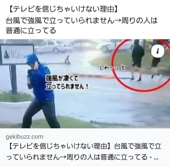 &hearts;&#65039;&#128514;おもしろシリーズ&#128514;&hearts;&#65039;