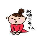 出勤しました♡*°