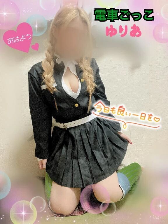 今日からまた頑張ってね&#129782;