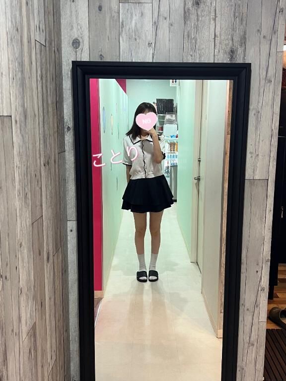 残り1枠