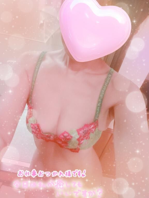 [お題]from:当たってた？さん
