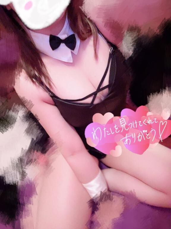 スタート&#9825;写真はバニーちゃん&#9825;