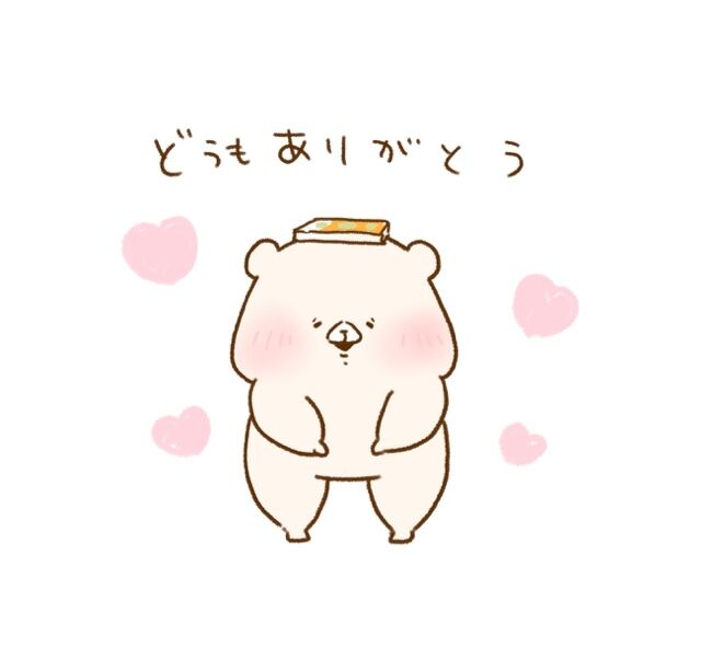 &#9825;&#9825;