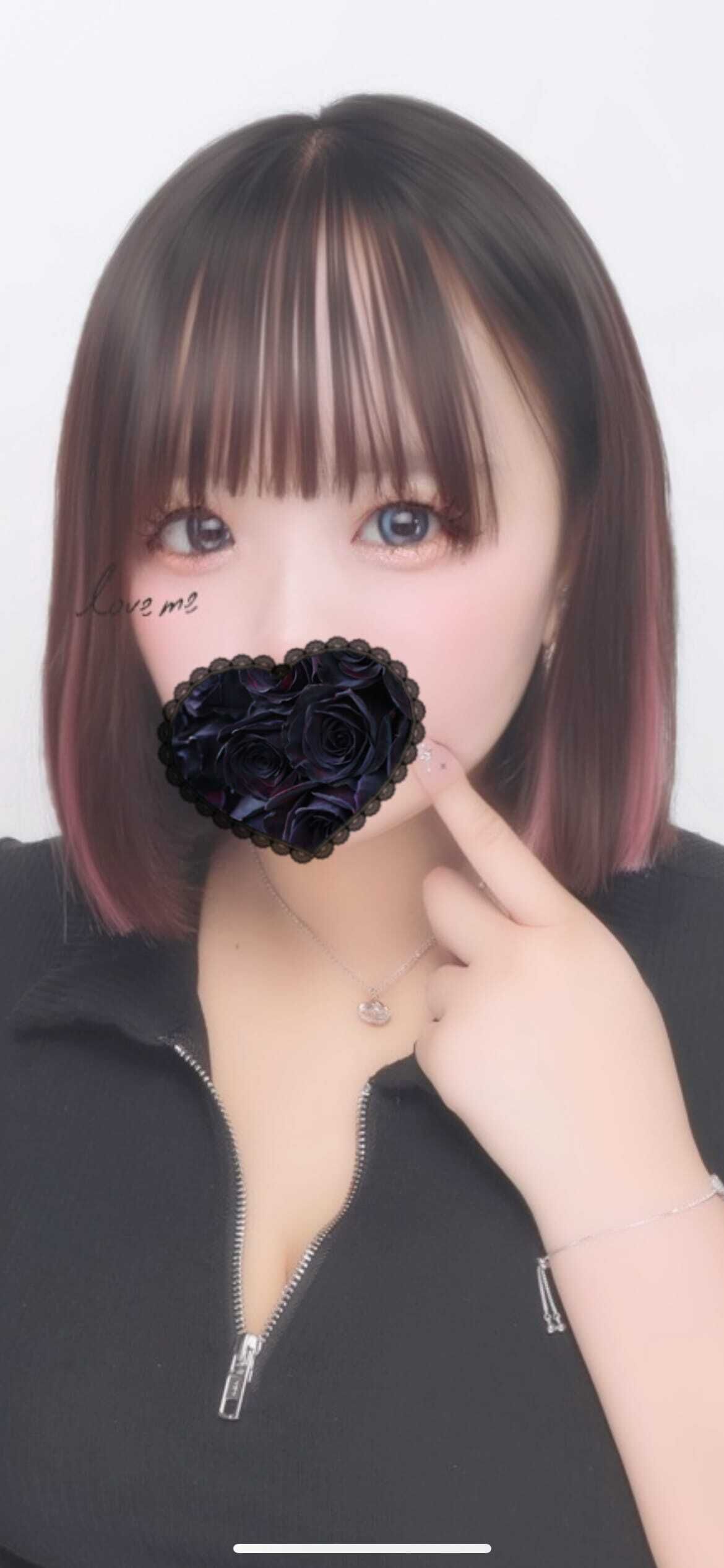 来たよ&#x301C;