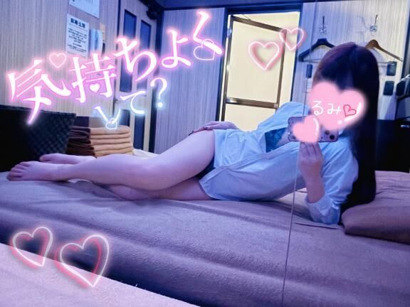 気持ちよくして&#9825;&#9825;&#9825;&#9825;