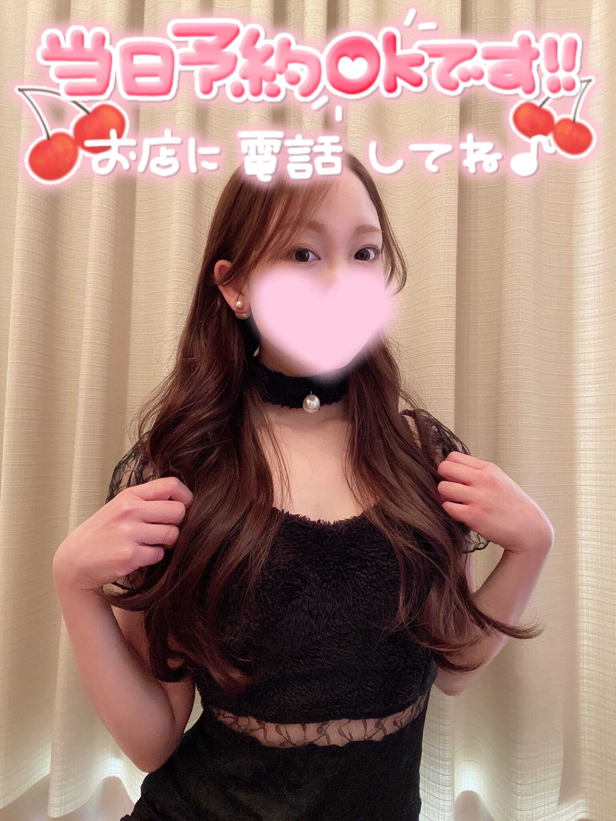 スタートから空いてます&#9825;