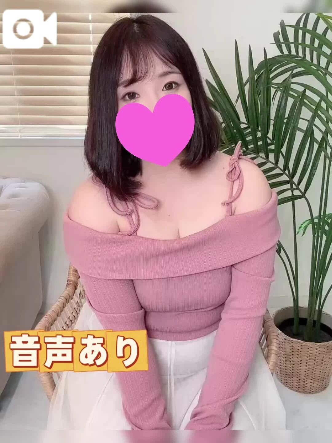 &#129655;明日からいます