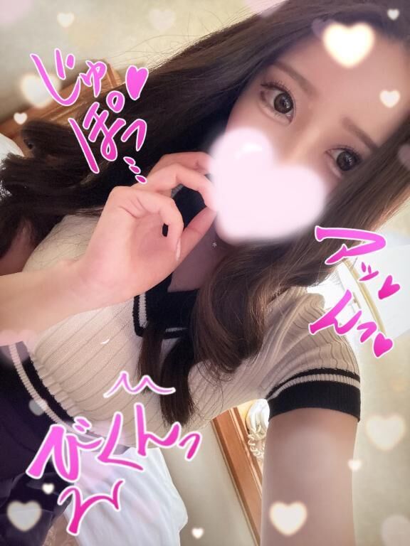 &#128153;向かってますε＝(((((ノ・ω・)ノ&#128153;