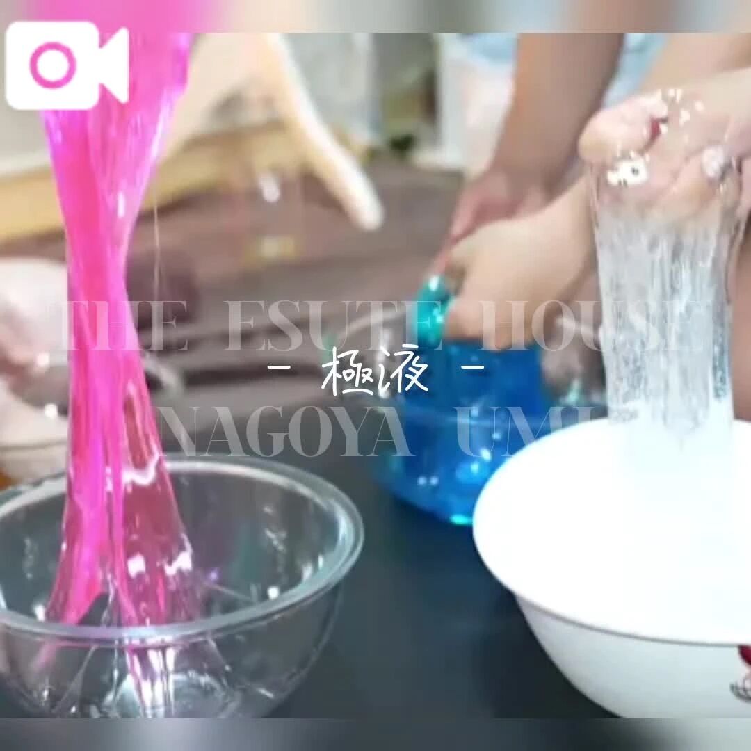 &#127802;特別なオイルで特別な時間を