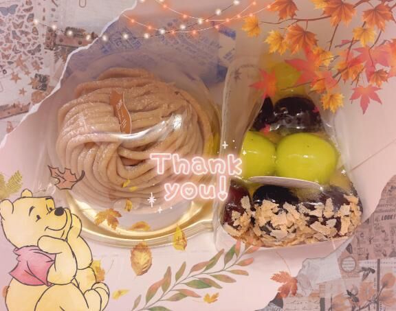 Nくん&#9825;&#9825;&#9825;&#9825;いつも優しくしてくれてありがとう&#9825;