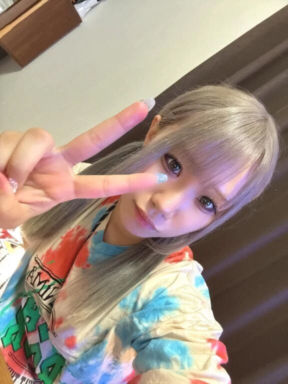 しゅっ