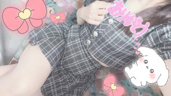 ありがとう&#9825;
