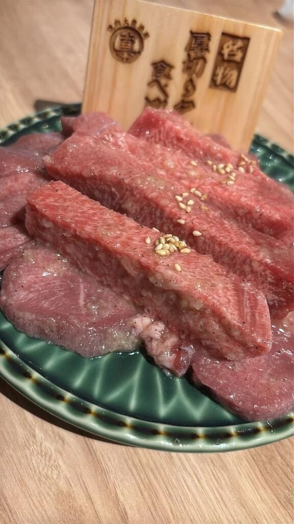 ハシゴ酒數