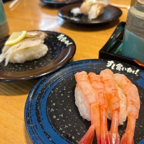 &#127843;