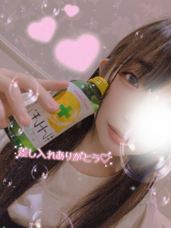 お礼&#128140;&#77955;&#78354;&#77954;&#78840;