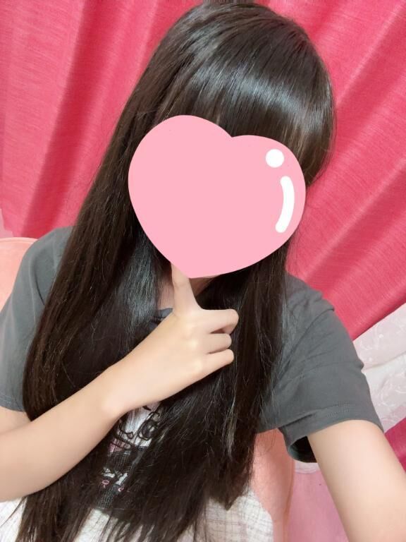 しゅ！