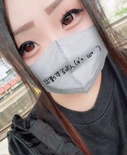 御礼日記&middot;&#860;&middot; &#65038;&#65038;&#7188;&#6746; 出勤するよを&#1641;( &#5142; )&#1782;