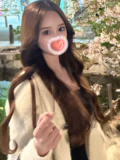 やっぱり私は女で生まれてよかったと思います